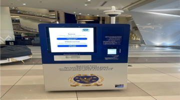 خلال دقيقة واحدة.. ماكينة إلكترونية تتيح تجديد رخصة تسيير السيارات للمواطنين بمصر